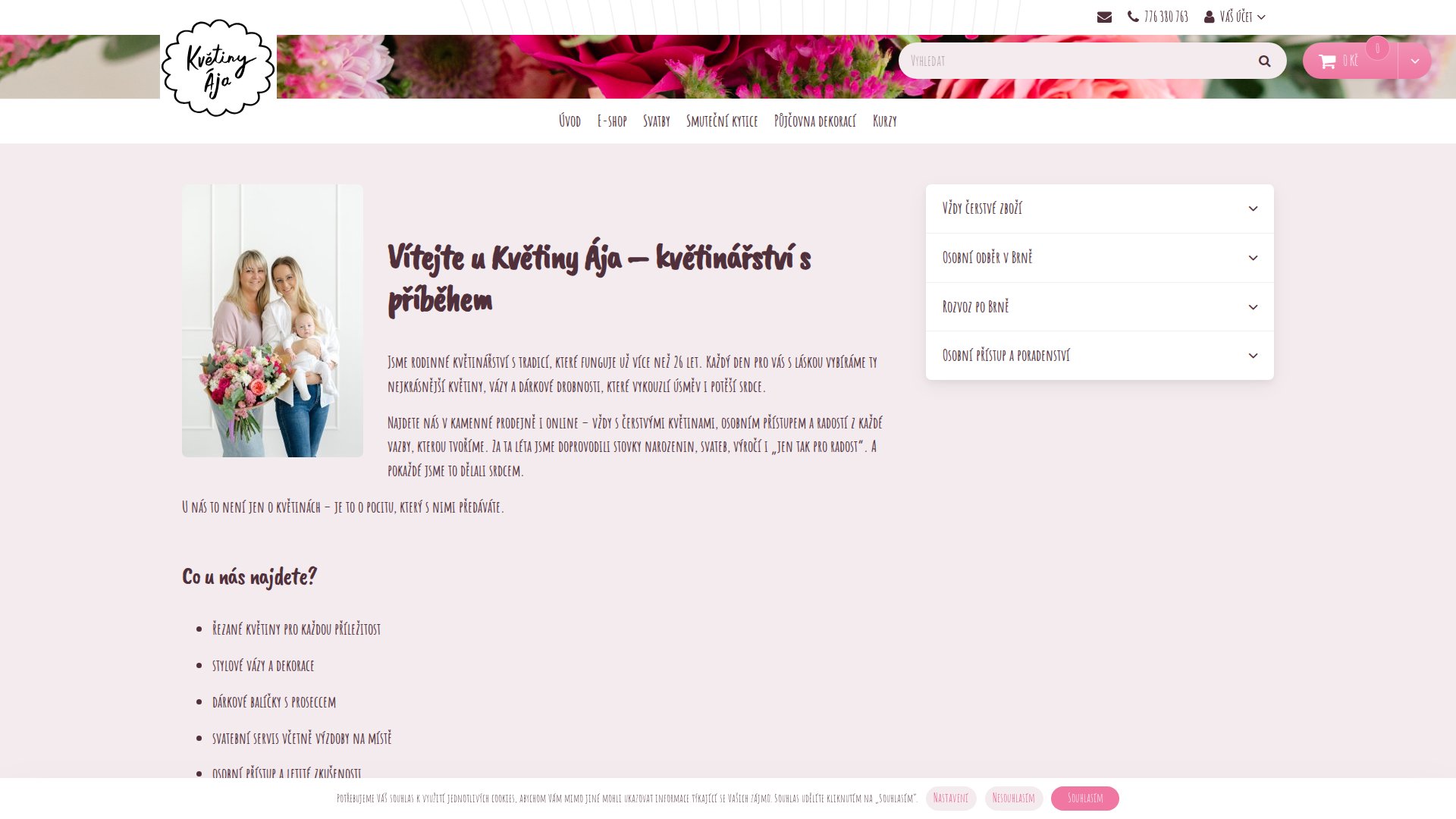 E-shop Květiny Ája - screenshot 1